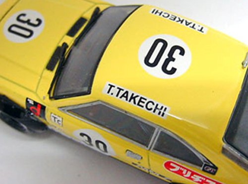 Amazon.co.jp: 京商オリジナル 1/43 マツダ サバンナ RX-3 No.30 1972