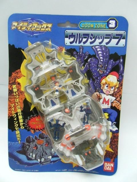 マイティマックス アイスエイリアン ドゥームゾーン フィギュア バンダイ バンダイ マイティマックス ドゥームゾーン アイスエイリアン - メルカリ