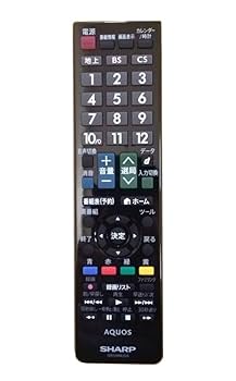 Amazon.co.jp: シャープ (SHARP) 純正リモコン GB129WJSA : 家電