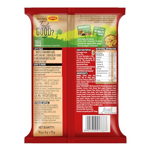 Image of MAGGI 2-Minute Special Masala Instant Noodles,70g /75g (weight may vary)