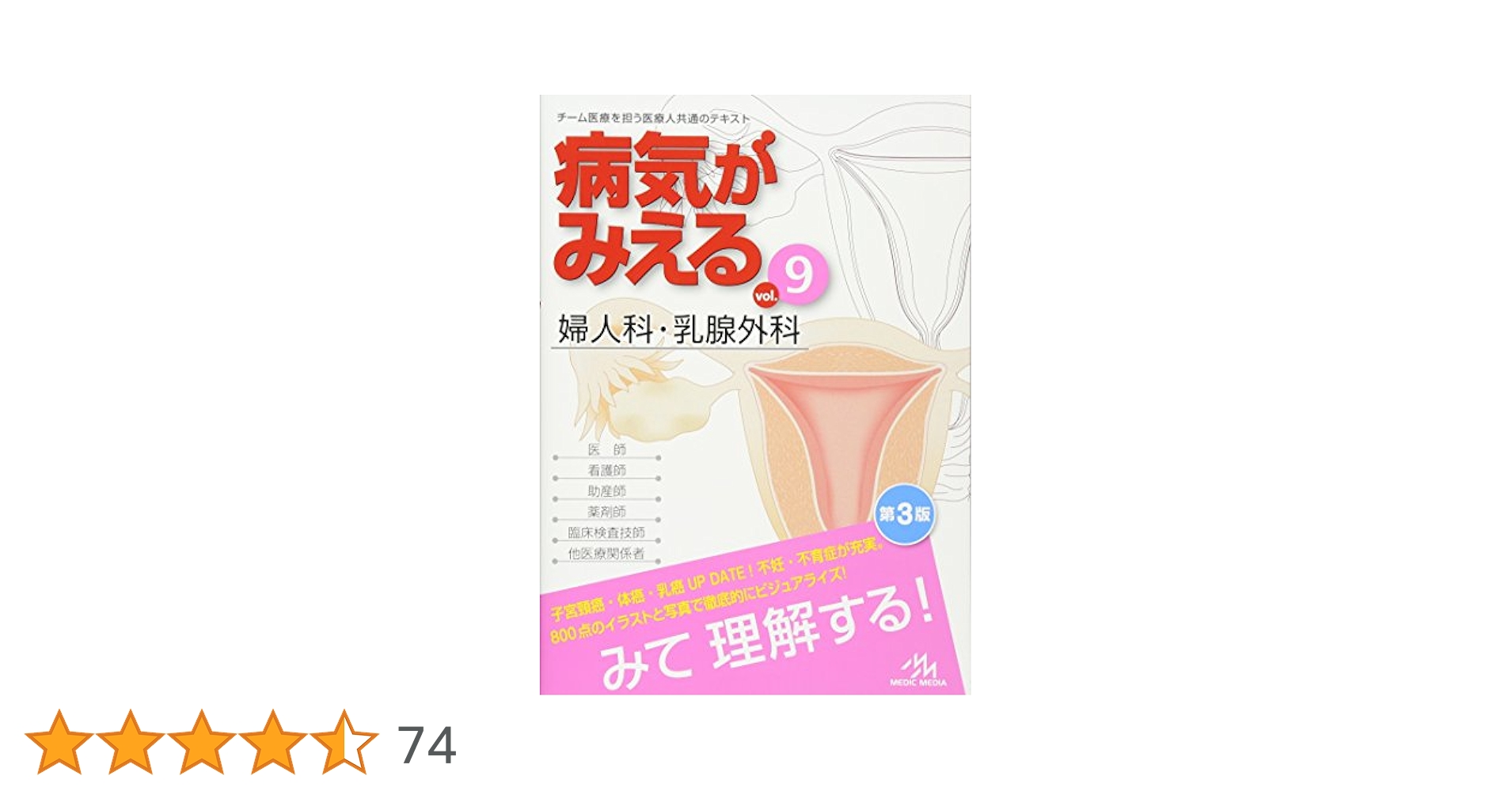 51CcH7Bkf-L.jpg_BO30,255,255,