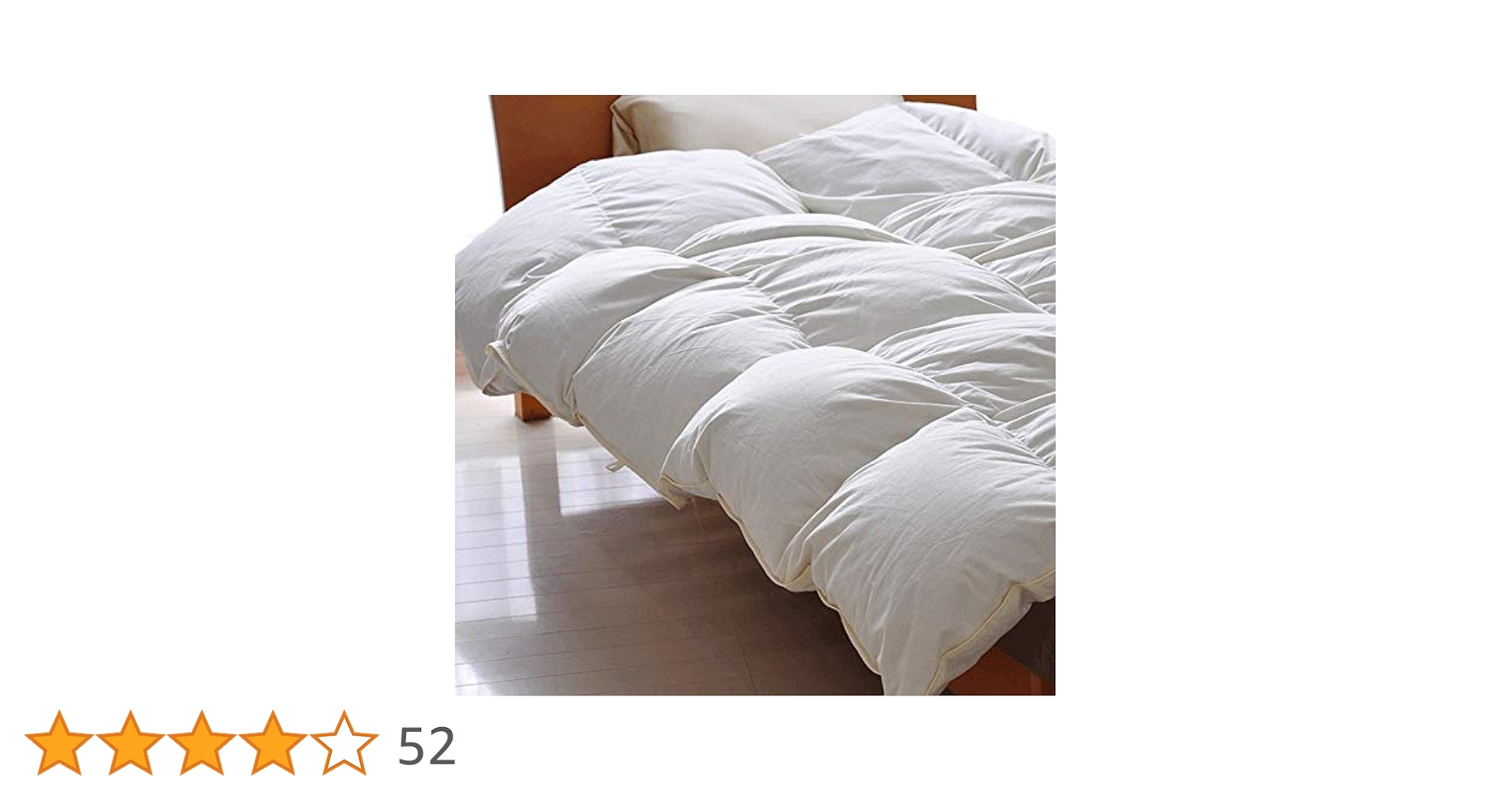 極美品！ふかふかあったかい羽毛布団！生地綿100% 創業史上最も軽く暖かい羽毛布団
