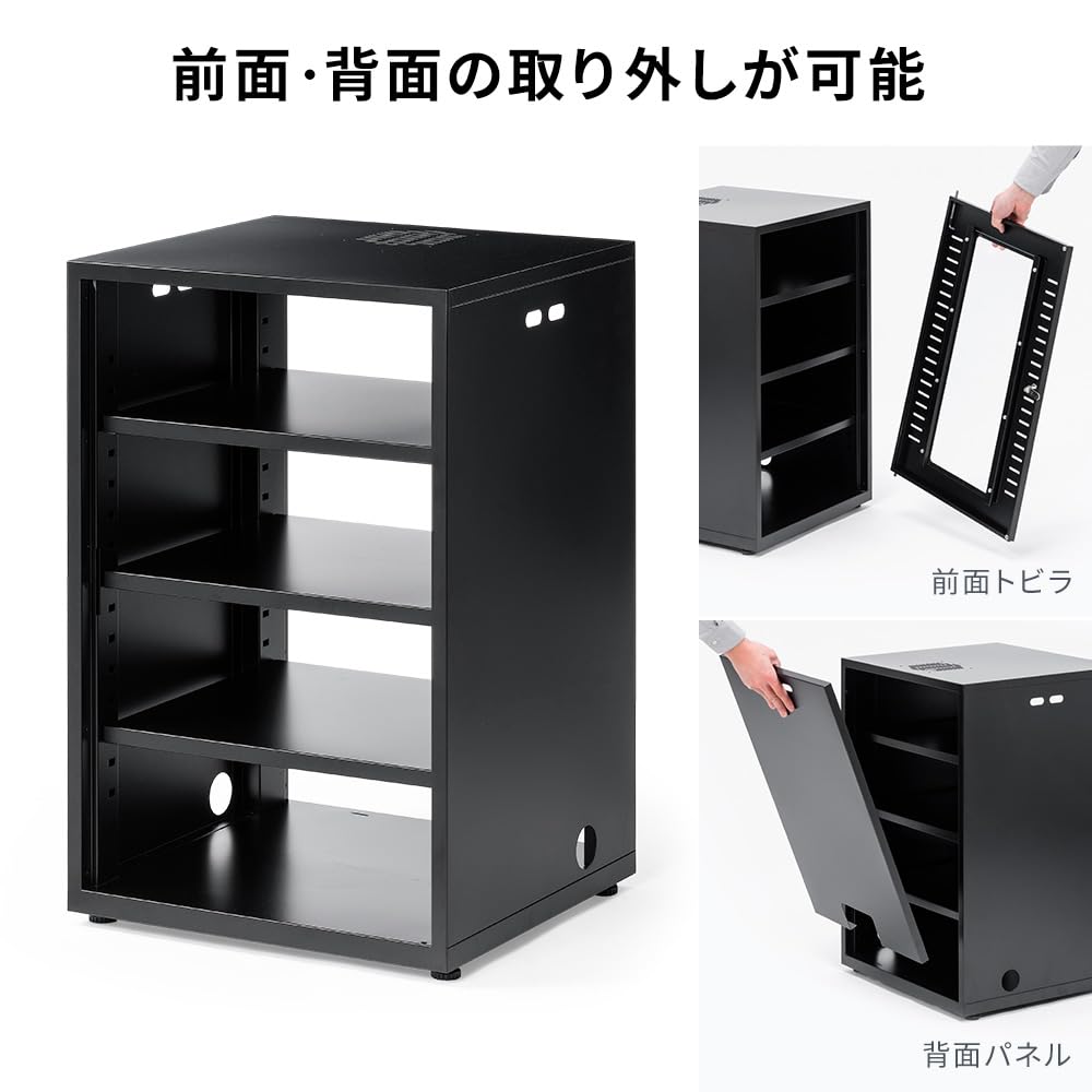 Amazon.co.jp: イーサプライ 機器収納ラック 鍵付き ネットワーク
