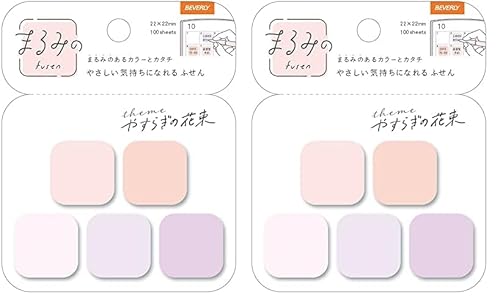 ro[ t ӂ ܂݂ ₷炬̉ԑ v` FS-098 (× 2)