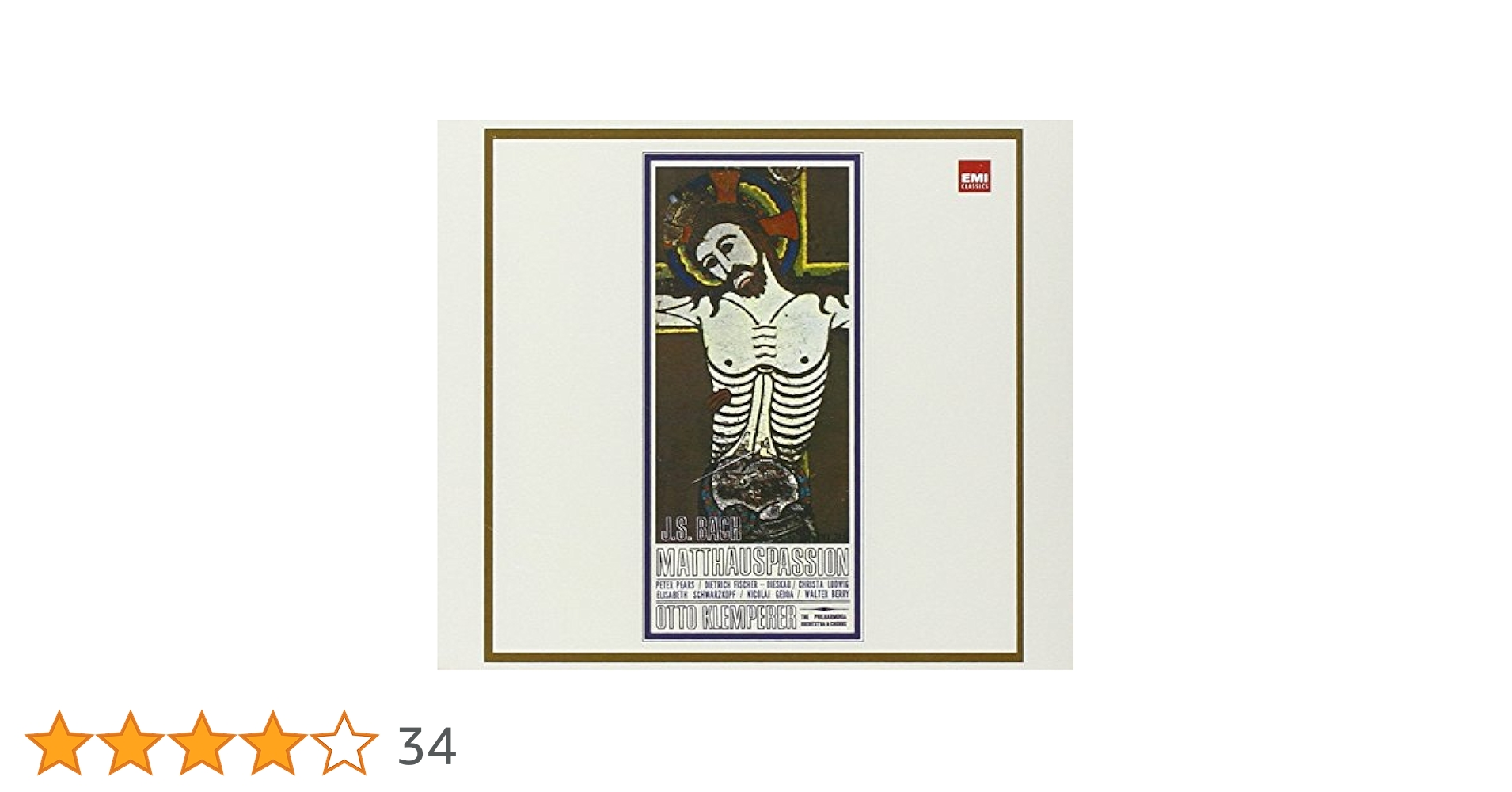 【売約済】コープマン／バッハ:マタイ受難曲［抜粋］ Ton Koopman / トン・コープマン「Bach: St Matthew Passion