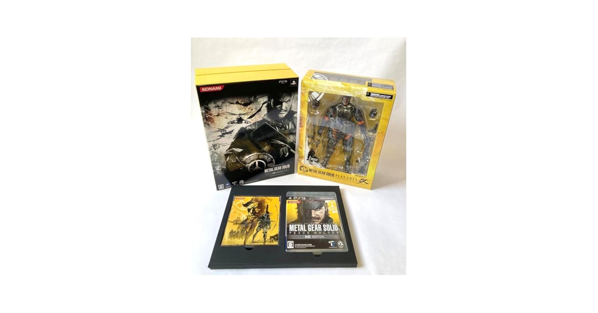 Amazon.co.jp: メタルギア ソリッド ピースウォーカー HD