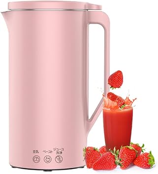 MACOLAUDER Fully Automatic Soy Milk Maker for Dried Beans Juicer Mixer Blender
