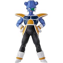 BANDAI Spirits Ichibansho - Dragon Ball Z - Cui Frieza Army, Collectible Figure