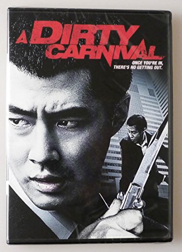 A Dirty Carnival [DVD] B0013D8LBI Book Cover