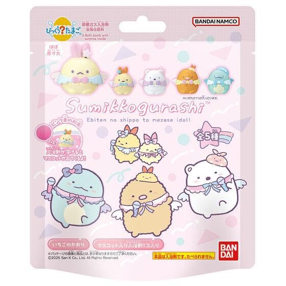 Amazon | 【6個セット】バスボム びっくらたまご バンダイ バスボール