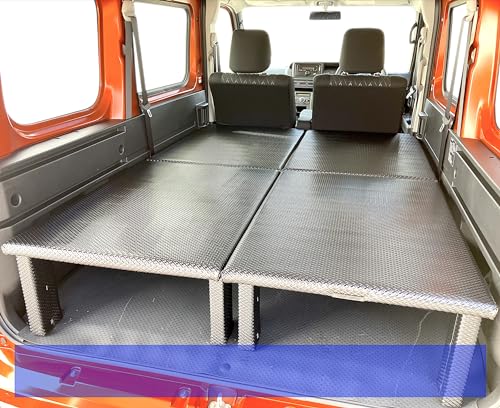 アトレーワゴン ベッドキット」の人気商品一覧 | 安い商品を通販サイト