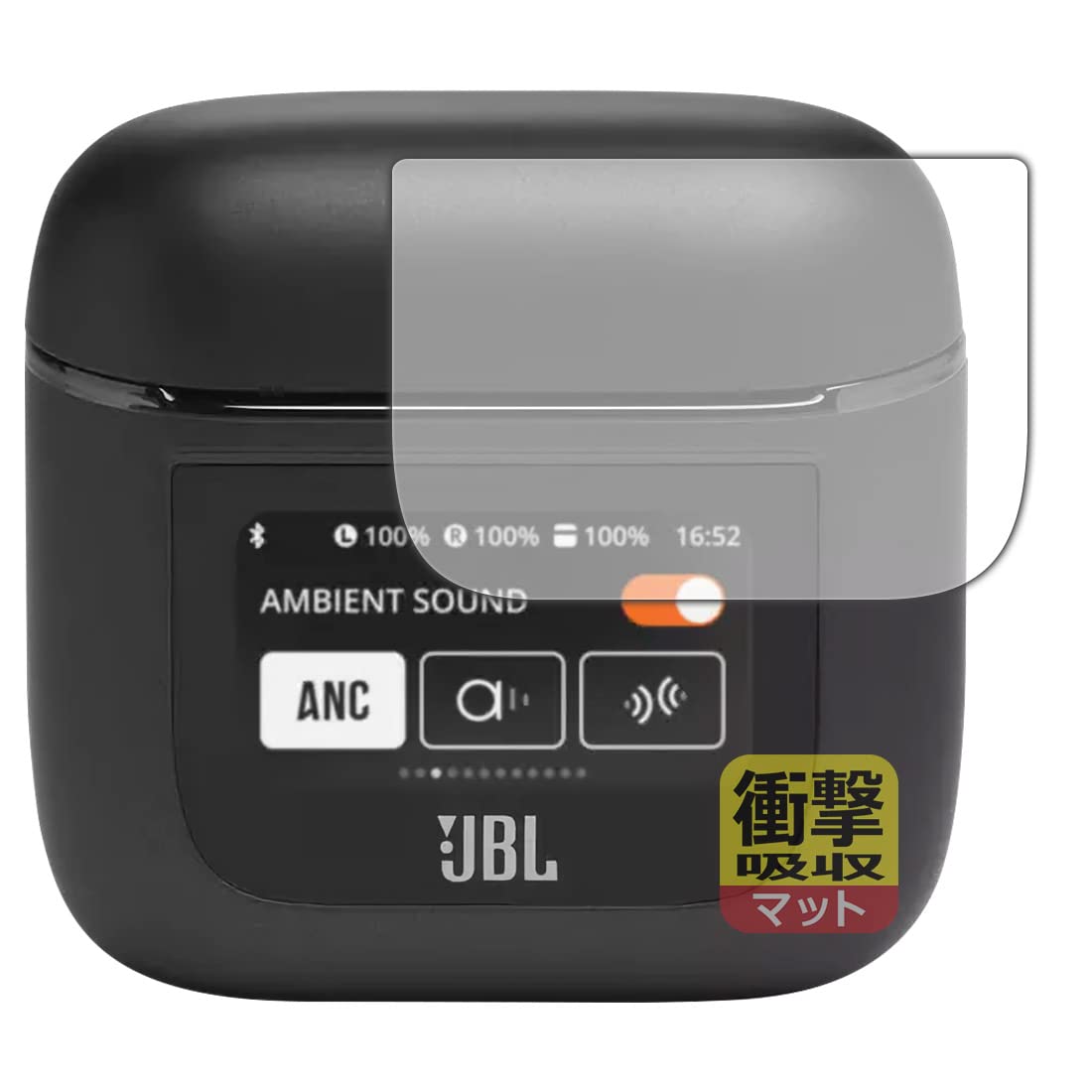 Amazon | PDA工房 JBL TOUR PRO 2 (充電ケース スマートタッチ 