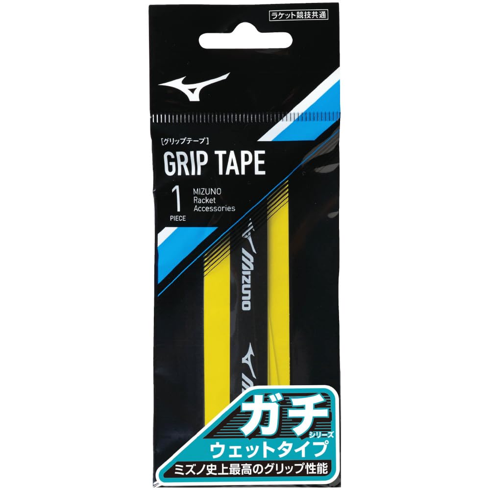 Amazon | MIZUNO(ミズノ) テニス/ソフトテニス ラケットスポーツ ガチ