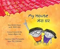 My House/Mera Ghar (English/Hindi) 9350465639 Book Cover