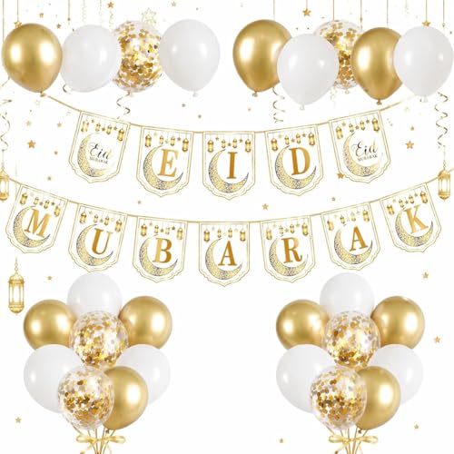 Eid Decorations For Home White And Gold Eid Mubarak Decoration with Balloons and Banner A Perfect Eid Decorations Balloons.
