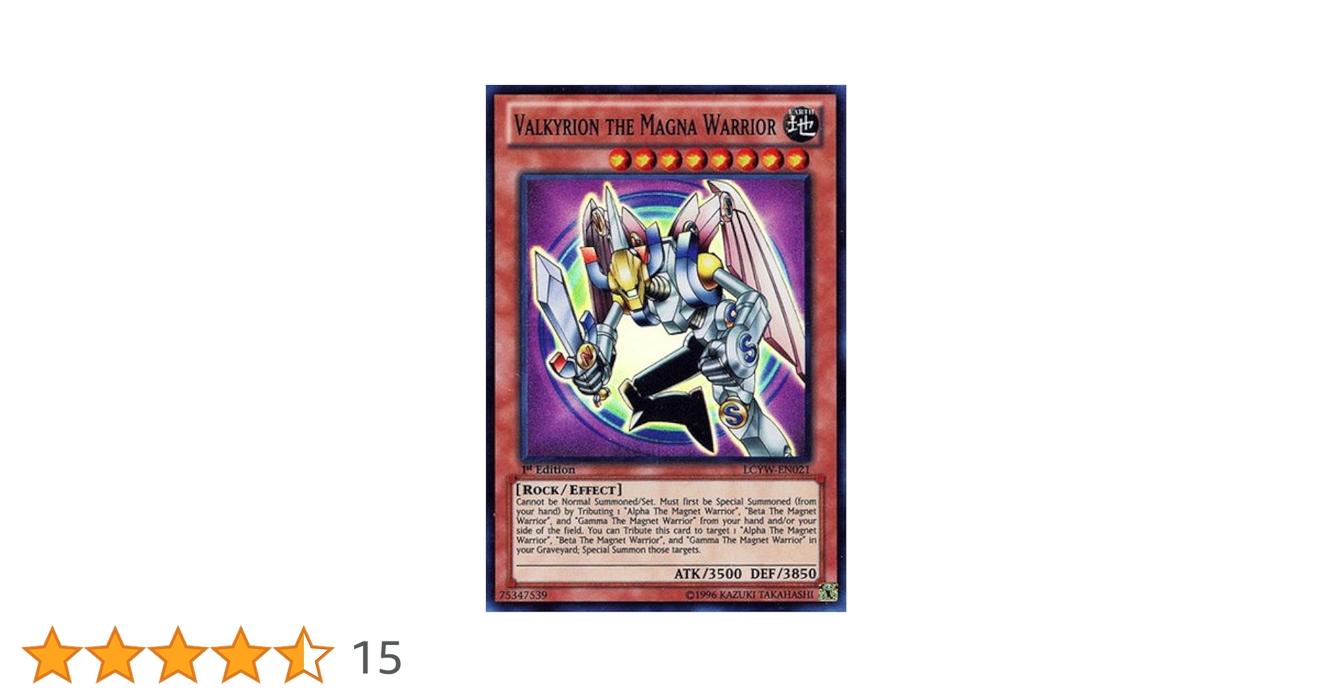 Yu-Gi-Oh! - Valkyrion the Magna Warrior (LCYW-EN021