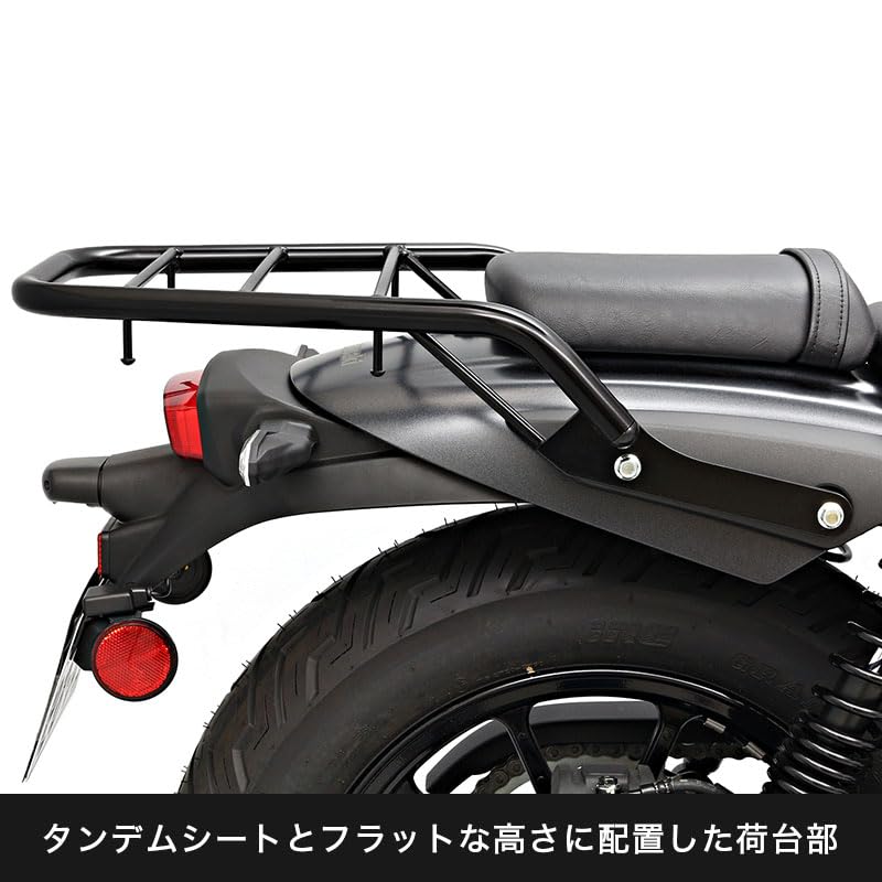 Amazon | エンデュランス リア キャリア ブラック ELIMINATOR EL400A 