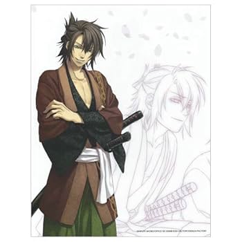 Amazon.co.jp: オトメイト スチルコレクション VOL.4 「薄桜鬼