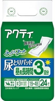 Amazon | 日本製紙クレシア アクティ 尿とりパッド 昼用・長時間3回分