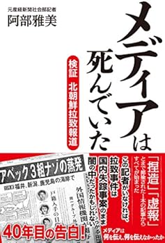 Tankobon Hardcover ??????????-?? ??????? Book