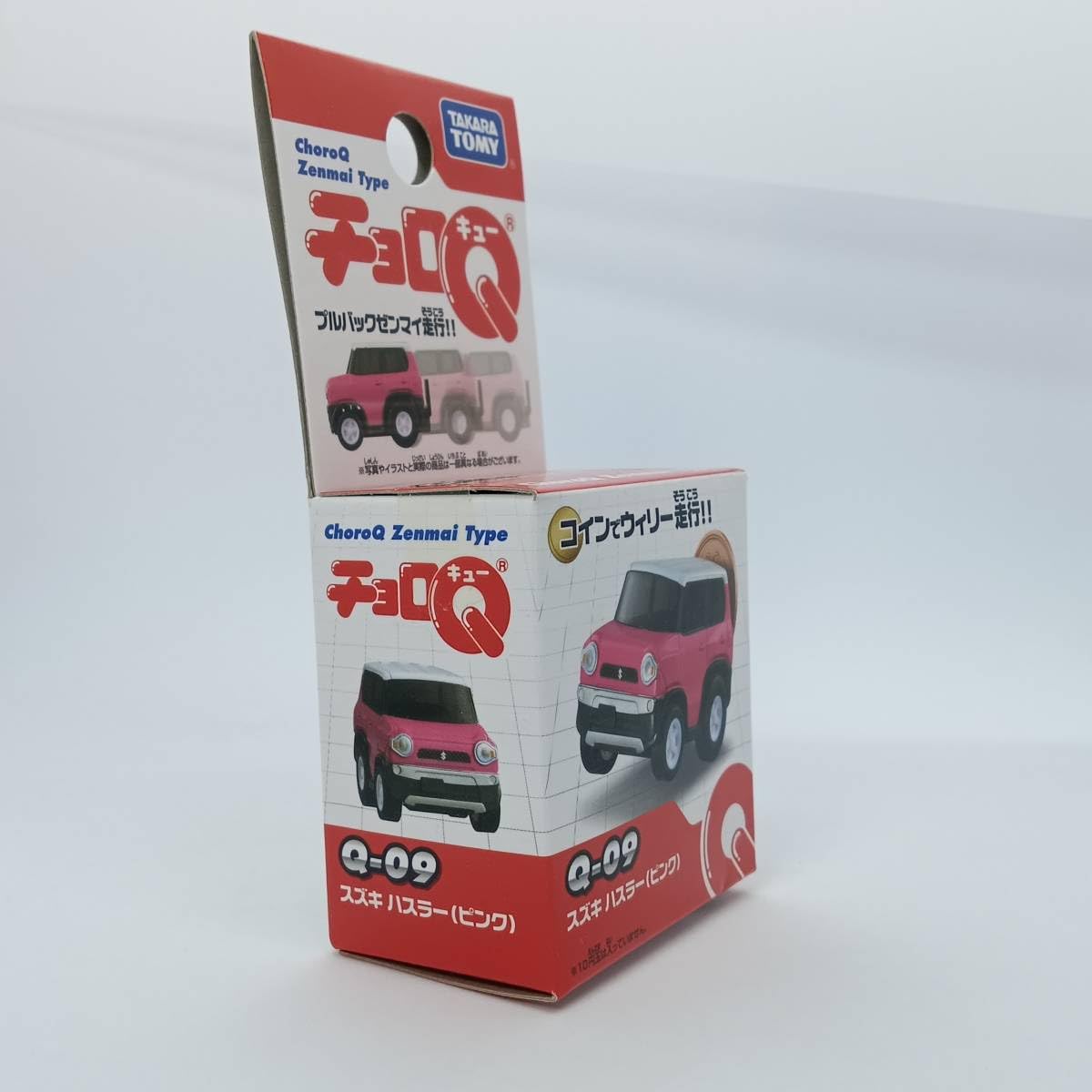 Amazon.co.jp: 【未】 チョロQ Q-09 スズキ ハスラー (ピンク) : おもちゃ