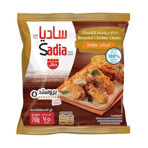 Sadia Broasted Chicken Classic Strips 750 g