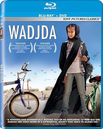 Wadjda (Two Disc Combo: Blu-ray / DVD 