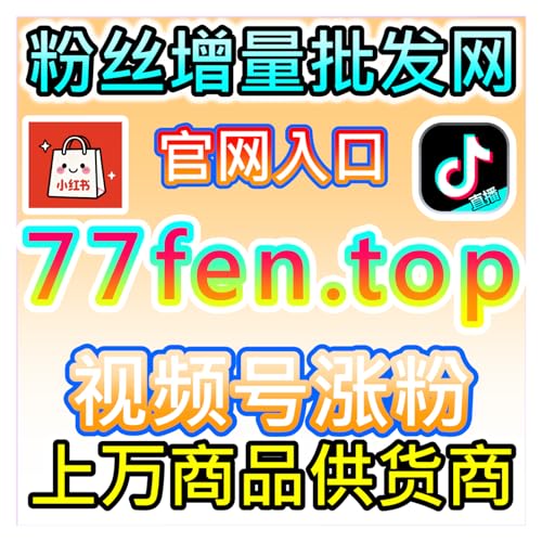 懂车帝文章阅读与选买决策，网友与AI推荐购车指南写作模板 cover art