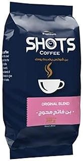 قهوة تركية محمصة بالهيل من شوتس - 250 جرام