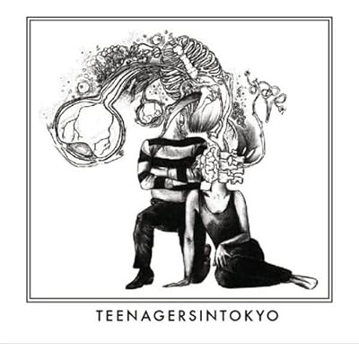Teenagers In Tokyo