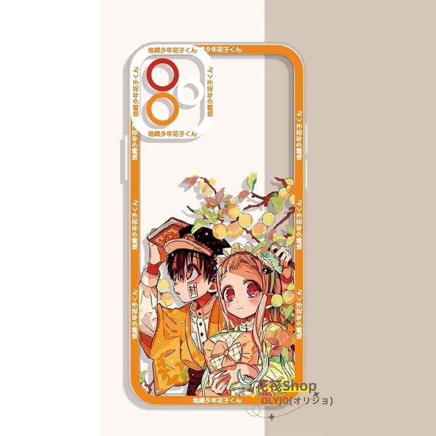 Amazon.co.jp: 地縛少年花子くん スマホケース phoneケース