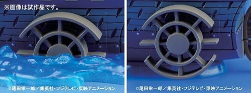 Vista 6 de Bandai Hobby - One Piece - (2203040) 07 Marine Ship Grand Ship Collection Model Kit