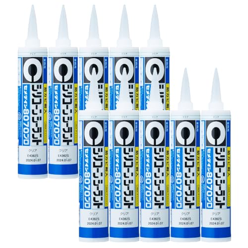 2番シーリングカバー　オーロラ×半透明白　バブルガラスランプ胡桃DB 2番シーリングカバー オーロラ×半透明白 バブルガラスランプ胡桃DB