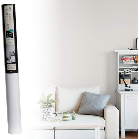 Amazon 菊池襖紙工場 はがせる壁紙 スノ ホワイト 90cm 10m 大容量ご希望の方へ シール おしゃれ シンプル 日本製 優しい手触り のリ付き はがし剤不要 おしゃれ テレワーク 在宅勤務 テレビ会議 Jk 1028 Diy 工具 ガーデン