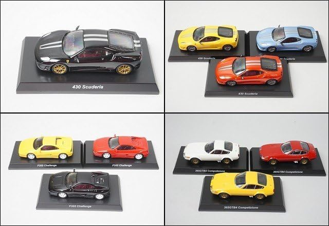 Amazon | 京商 1/64 フェラーリ ミニカーコレクションVI 512BBi