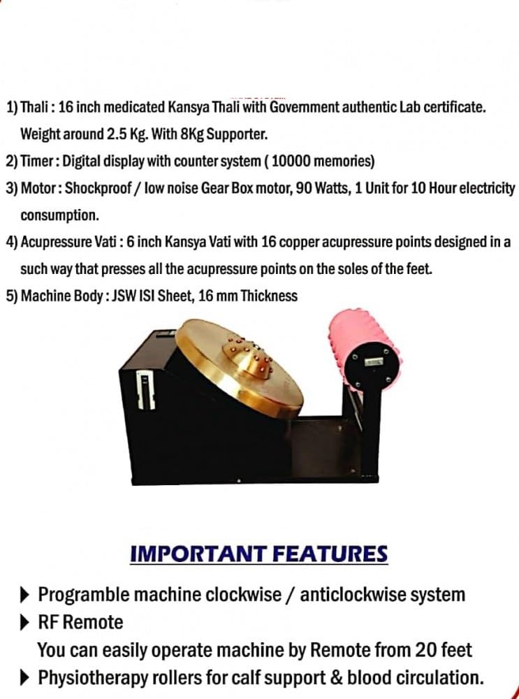 AHCS Kansya Thali Corded Electric Foot Massager, Multicolour AHCS Kansya Thali Corded Electric Foot Massager, Multicolour