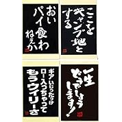 音声で楽しむどうでしょう 中米 コスタリカで幻の鳥を激写する ニコニコ動画