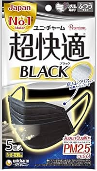 Amazon.co.jp: ユニ・チャーム 超快適マスク 息ムレクリアタイプ