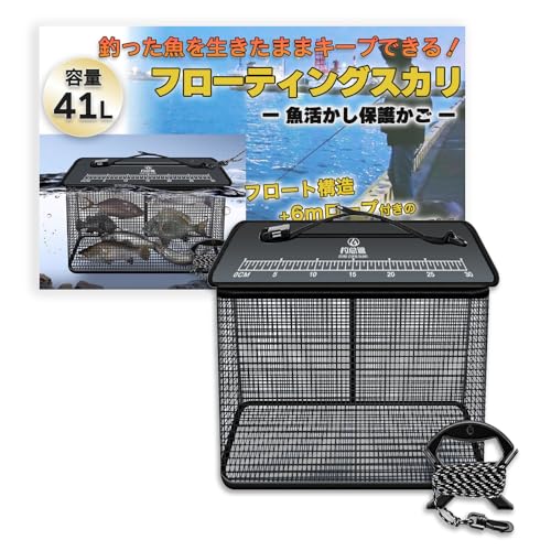 HIRAISM t[eBOXJ ܂肽  obJ Cނ gїp  oPc iC 37cm 41bg  6m[vt TCY胁t