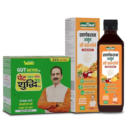 Jeena Sikho Organics Combo Pack | Swaranfalam Amrit Sea Buckthorn (Orange Flavour) & Pet Yakrit Pleeha Shuddhi Kit | With Amlavetasa, Orange & Ashwagandha | For Nutritional Balance & Overall Wellness-picture-27