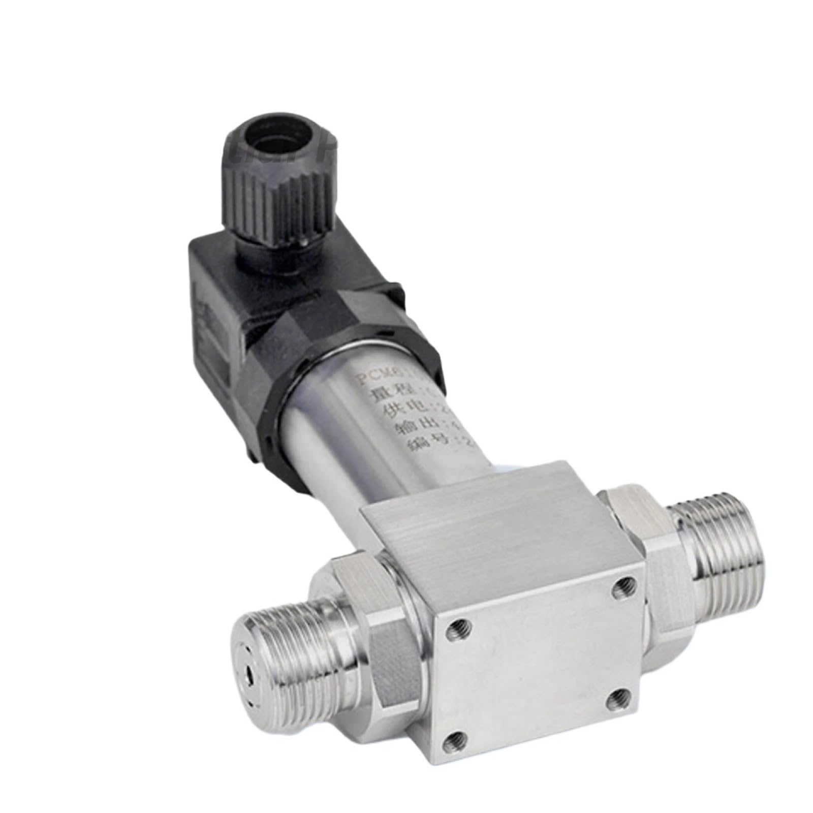 Sensor de presión diferencial industrial, salida 4-20 mA, acero inoxidable, IP65, alta precisión, for uso con líquidos y gases Alta precisión(0-3.5MPa)