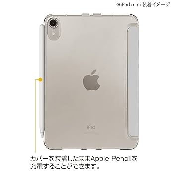 Amazon.co.jp: iPad mini 第7世代 2024 A17 Pro / 第6世代 2021