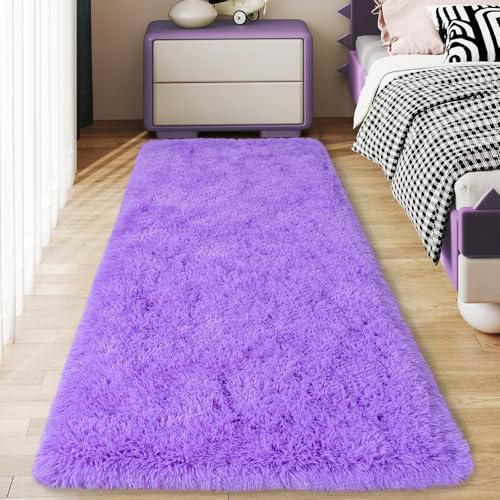 Ailyei Soft Runner Rugs for Bedroom Hallways 2x8 Feet Light Purple Washable