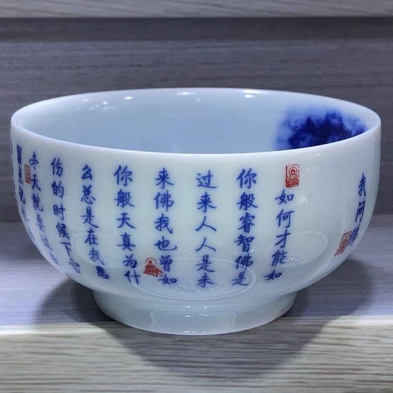 景徳鎮 陶磁 青花仏様に聞きます普洱杯 茶飲杯