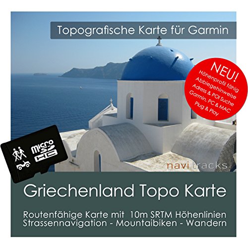 Griechenland Garmin Karte Topo. Topografische GPS Freizeitkarte für Fahrrad Wandern Touren Trekking Geocaching & Outdoor. Navigationsgeräte, PC & MAC
