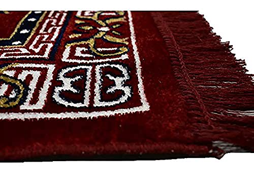 Image of Polyester Fabric Multipurpose Pooja Mat (Maroon Red, Standard)