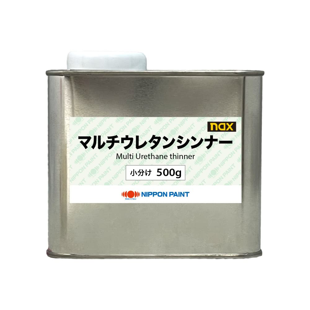 Amazon.co.jp: naxマルチウレタンシンナー #20 500g/小分け 日本