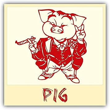 Pig Chinese Zodiac Sheng Xiao Humor Sign Sticker Decal Design