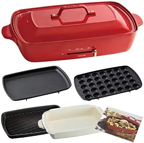 Amazon | BRUNO ブルーノ ホットプレート グランデ サイズ 本体 