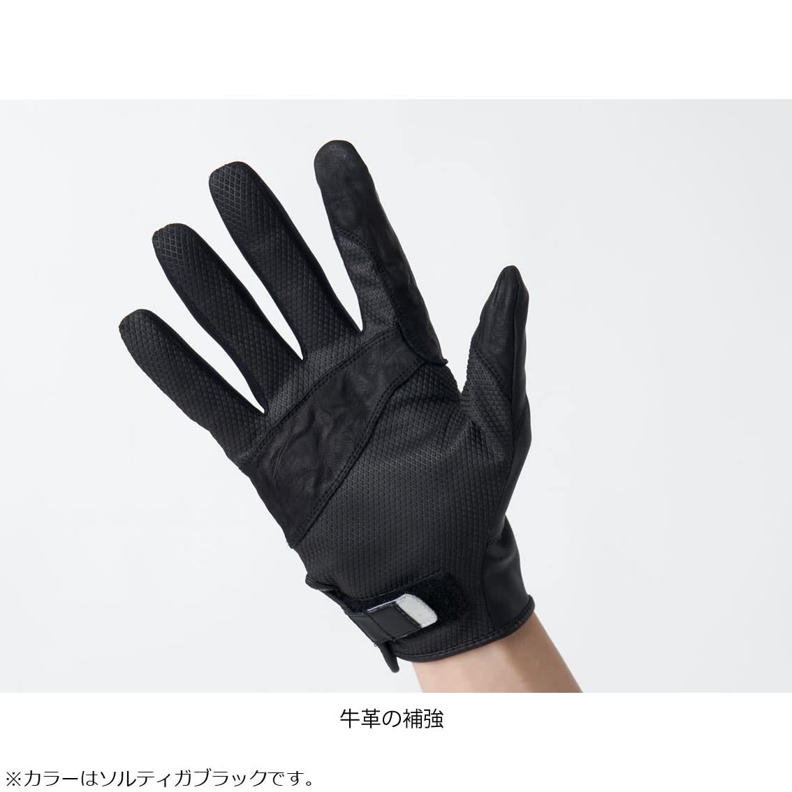 Amazon | ダイワ(DAIWA) ソルティガ防寒グローブ DG-7322W ソルティガ